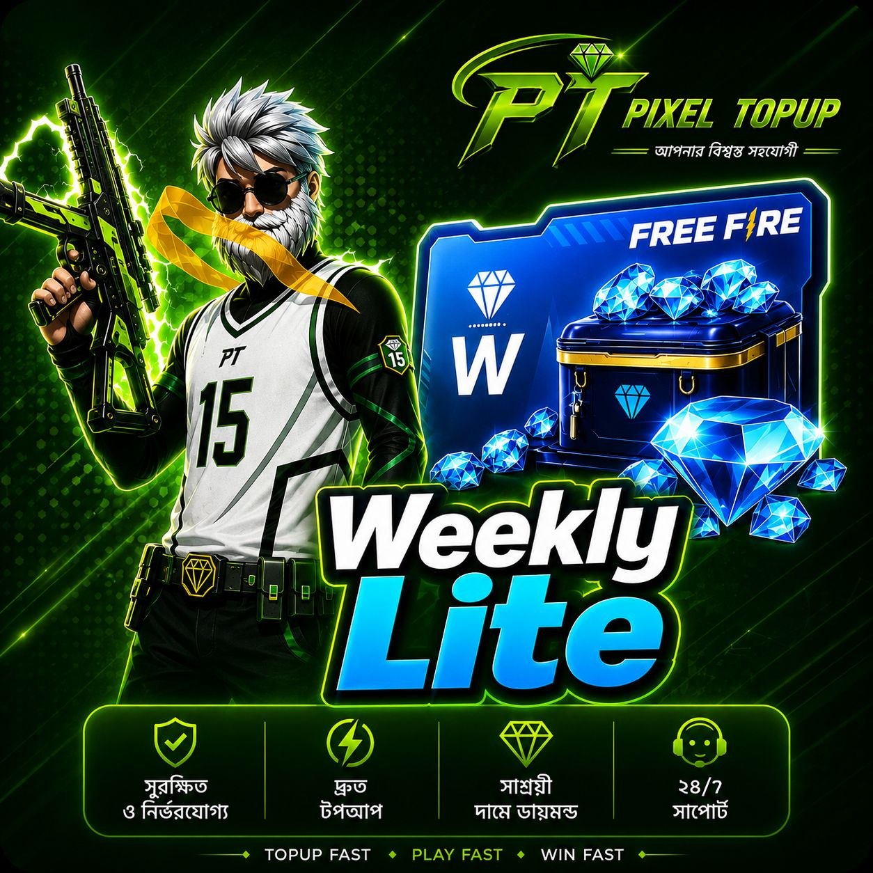 Weekly LITE 