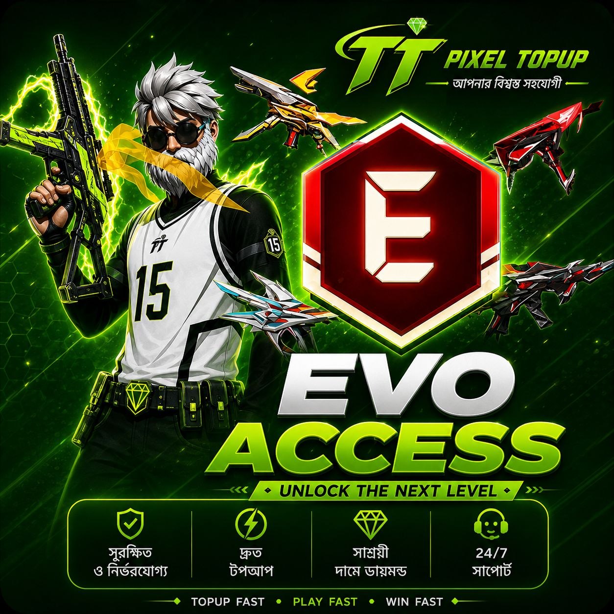 EVO ACCESS